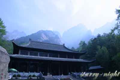 黃山