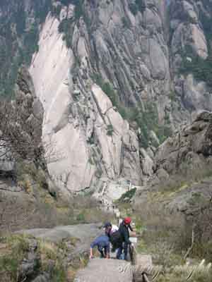 黃山