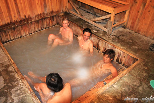 二道橋溫泉