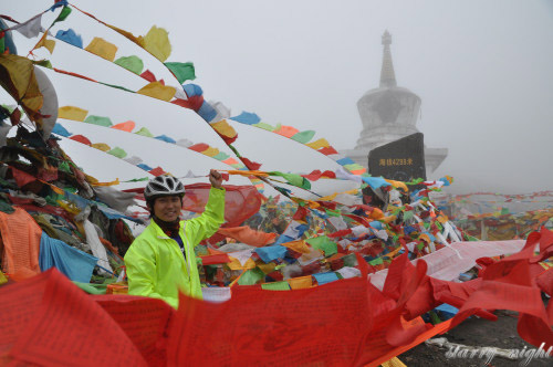 折多山