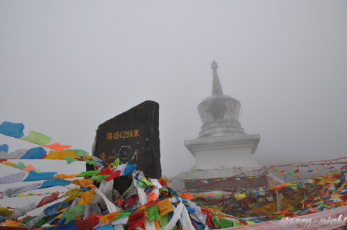 折多山