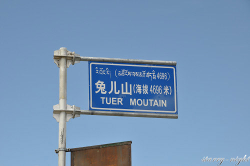 稻城