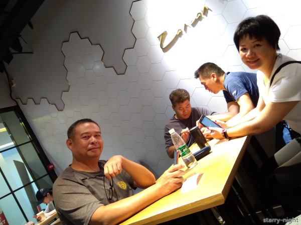烏魯木齊
