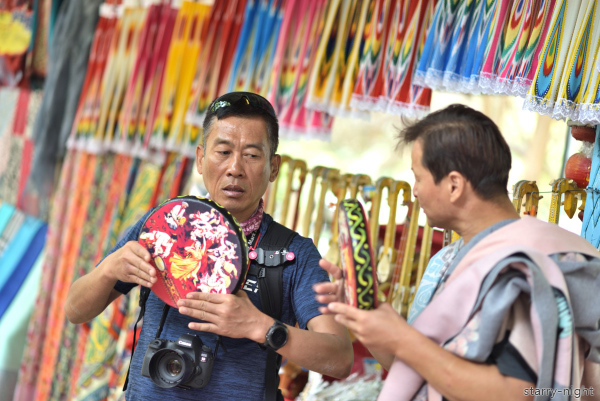 葡萄溝