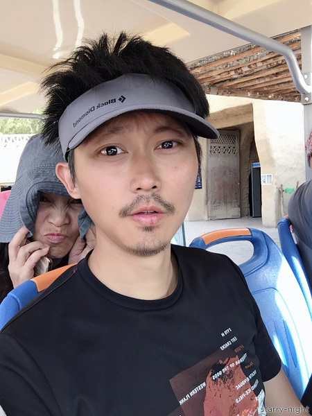 葡萄溝