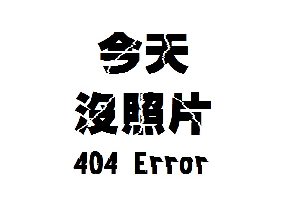 404