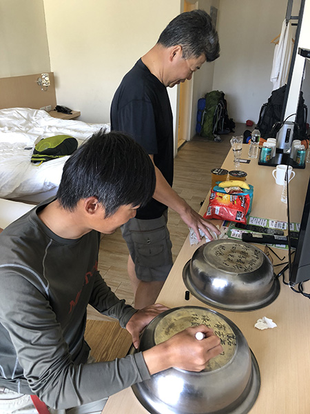 新南馬環線