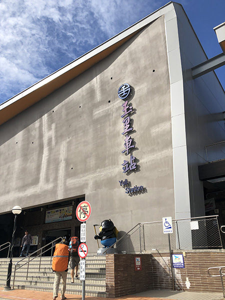 新南馬環線